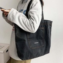 대학생 캠퍼스백 베이직 천가방 여자 20대 가방 여자20대가방 청에코백 빈티지워싱가방 대학생캠퍼스백