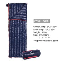 겨울 캠핑 침낭 더블 경량 압축 휴대 낚시 등산 Widesea-캠핑용 초경량 방수 침낭, 04 Blue400G