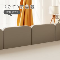 높은 분리 난간대 보호 아기 낙상방지 동물 사이드 아이 침대 안전 가드, 1.2m 그레이