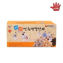 누룽각시 서산 생강한과 실속형 가정용 2kg 명인 전통과자 대용량 명절 부모님 선물세트, 찹쌀강정1kg+찹쌀산자1kg, 1개