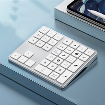 프로크리에이트 Procreate-휴대용 미니 블루투스, 없음, 없음, 2.A Silver