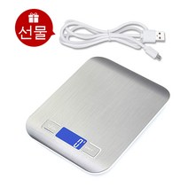 Y H 충전식 주방 전자 저울 1g-5kg 정밀, 충전식 실버