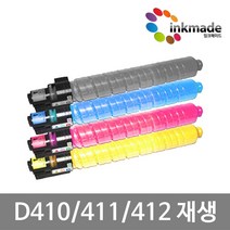 신도리코 D410 재생토너 D411 D412 D415 D416 D417 D410T27KK D410T25KC D410T25KM D410T25KY, 노랑재생토너
