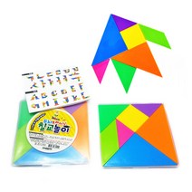 우동방구 칠교놀이