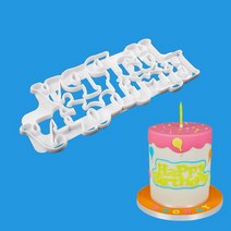 크리스마스 쿠키커터 쿠키틀 DIY 쿠키 커터 금형 케이크 퐁당 모델링 종이 컵 주방 요리 베이킹 도구, [08] Happy birthday