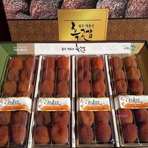 MMSc_곶감 완주 운주 44-49g 세트 40구 선물 가정용 꽃감 꼿감 선물용 곳감 실속형 꽂감tuv339