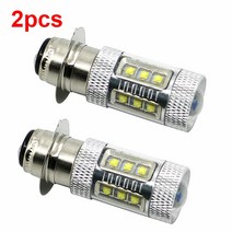 atv부품 4륜바이크부품2X 슈퍼 화이트 80 와트 LED 헤드 라이트 전구 조명 야마하 워리어 밴시 350 랩터, 한개옵션0, 한개옵션0
