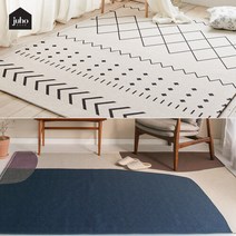 먼지없는 방수러그 150x200 - 디자인선택