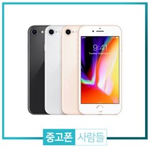 애플 아이폰8 64G 256G 휴대폰 중고폰 3사호환 무약정, 골드, 아이폰8 64G S등급