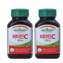 자미에슨 비타민C 1247mg x 100정x 2병, 1247mg x 100정