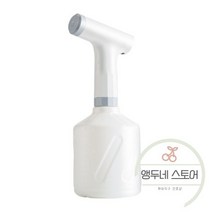 제초제 분 약대 살충 살수기 전기 식물 스프레이 병 충전식 자동 급수 휴대용 핸드 헬드 정원 도구, 01. 화이트