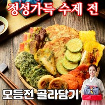 모듬전 제사음식 제사전 반찬배달 막걸리안주 9종, 오색꼬지