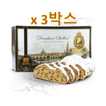 독일 슈톨렌 Original Dresdner 500g 핸드메이크터 x 3박스