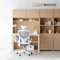 [국내생산+방문설치] 레이디가구 코튼 스틸형 주니어 학생 책상세트, 아이보리콤비