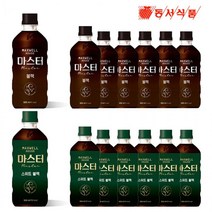 맥스웰하우스 마스터 혼합 블랙+스위트블랙 500ml x (각6개)총12개 액상커피 커피추출액 커피음료, 상세페이지 참조, 상세페이지 참조