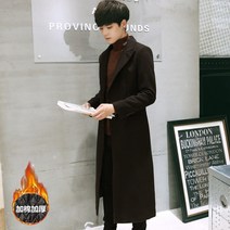 폴라도레 겨울 남성 코트 중년남자의류 오버핏롱 검은색 키작은사람 코디