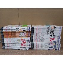 [개똥이네][중고]선생님도 놀란 초등 수학뒤집기 개정판 심화편 50권