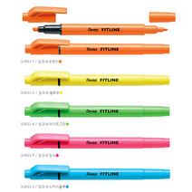 동아측기 [펜텔] 피트라인, SLW11-3 3색세트