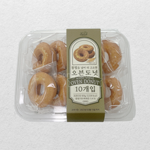 통밀 넣은 오븐도넛 10개입(450g), 상세페이지 참조, 상세페이지 참조