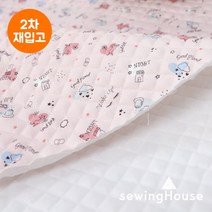 [소폭/면누빔지] 면20수평직 누빔원단 모닝하트