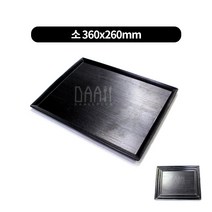 논슬립(블랙) 사각쟁반 카페트레이, 블랙