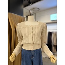 ab.fz 스퀘어넥 짜임 가디건 ABXX1HY51B US