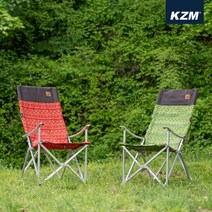 카즈미 감성 릴렉스체어 K3T3C025 접이식 캠핑의자 알루미늄 프레임 268855, 레드