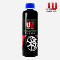 광택나는 강력한 뿌리는 타이어 세정제 휠복원제