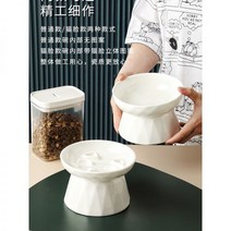 댕댕냥냥 고양이 그릇 세라믹 보호 자궁 경부 척추 개 음식 분지 안티 팁 슬로우 푸드 질식 방지 애완 동물 그릇655063248699, 슬로우 푸드 볼 2개 팩_도자기 그릇