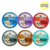 [도그씨] 사조 캣푸드 로하이 90g x24개 6종 국내산 고양이캔, 혼합4종, 1세트