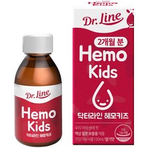 닥터라인 헤모키즈 맛있는 딸기맛 유아철분제, 120ml, 13개
