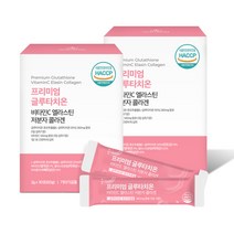 프리미엄 글루타치온 저분자 피쉬 콜라겐 수용성 비타민c 엘라스틴 가루 석류 맛 L 클루타치온 글루치온 분말 파우더 효모 추출물 히알루론산 비오틴 산양유 함유 글리타치온 클로타치온, 2개, 30 스틱