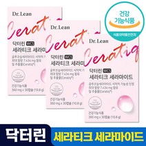 닥터린 세라티크 세라마이드 360mg 식약처 인증 먹는 콜라겐 엘라스틴 피부 보습 밸런스 장벽 피부에 좋은 먹는 세러마이드 세러티크 캡슐 오연수 홈쇼핑 방송 이너뷰티 건강 식품