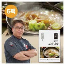 [KT알파쇼핑]강병원 쉐프의 정직한 도가니탕 700g*5팩