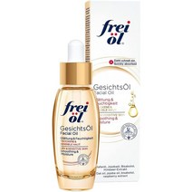 frei ol 페이셜 오일 스무스 스킨 비타민E 오메가6 30ml