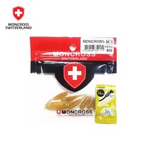 몽크로스 M1 1.4인치 볼락루어 볼락웜 송어 락피쉬용 웜 9pcs 소프트베이트, B03