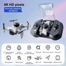 미니 Uav 4k 원격 제어 쿼드콥터 듀얼 카메라 새로운 항공 사진 전문 드론 1pc 2023, 10 GR 2 Cam 1 battery