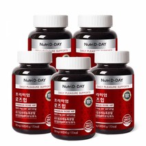 뉴트리디데이 프리미엄 로즈힙 퓨레농축분말 90정 x 5개 (15개월분)