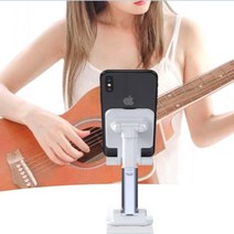 휴켓 다기능 휴대용 스마트폰 탁상 거치대, 거치대(블랙)