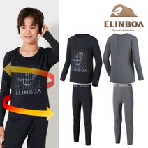 엘인보아 주니어 에어로히트 발열내의 남아 2SET EQS721