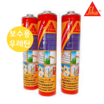 Sika Construction 씨카 컨스트럭션 우레탄실리콘 백색/회색/녹색 310ml, 회색
