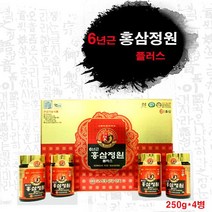 한지원 홍삼정원플러스 4병 중학생 청소년 수험생 노인 원기회복 홍삼, 1