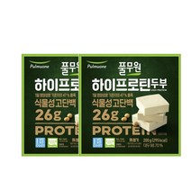풀무원 하이 프로틴 두부 (200g)X2개 [정성가득 맛좋은] [건강식 영양가득], 19세트