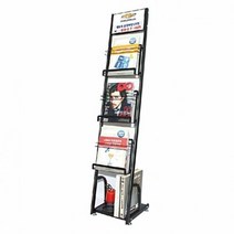 삼화 철제 카다로그스탠드 규격 CS-210G 1열 3단 A4