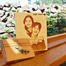 우드포토 편지 커플 기념일 결혼 선물 캐리커쳐 팝아트 초상화 사진인화 액자