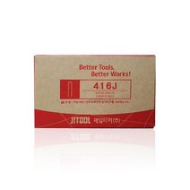 제일타카 416J 타카핀 16mm ㄷ자형 422용 못 5000pcs