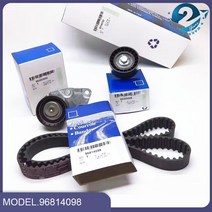 타이밍 벨트 풀리 타임 Chevy Optra Lacetti Chevrolet- Aveo 용 타이밍 벨트 키트 텐셔너 1.6 DOHC E-TEC, 1세트