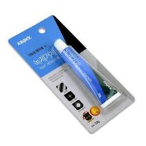 녹환원제 녹제거방법 쇠 녹제거제 20g 자동차 화장실 세면대 싱크대 가위