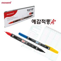 [성실한오피스] 동아 모나미 컴퓨터용 OMR 체킹 전용 사인펜(낱개), 1개, 모나미 예감적중(트윈)_파랑