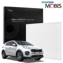 현대모비스 스포티지 QL 에어컨필터, 93번